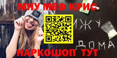 индика Нягань
