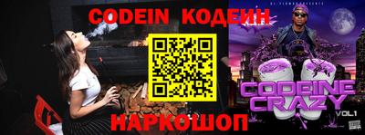 индика Нягань