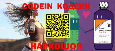 MDMA Premium VHQ Обнинск
