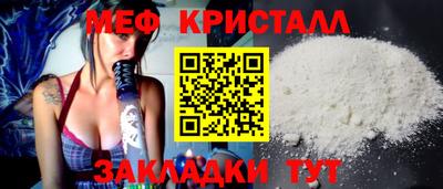 альфа пвп VHQ Обь