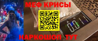 индика Нягань