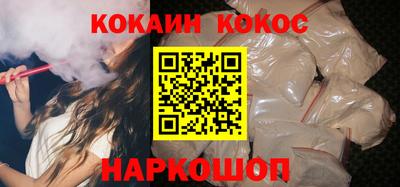 индика Нягань