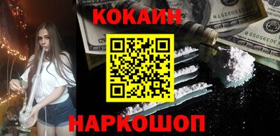 альфа пвп VHQ Обь