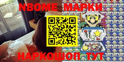 MDMA Premium VHQ Обнинск
