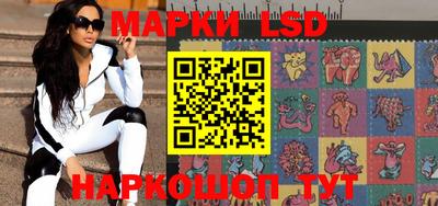MDMA Premium VHQ Обнинск