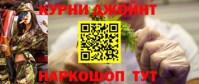 MDMA Premium VHQ Обнинск