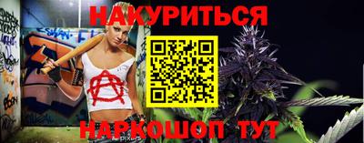 индика Нягань