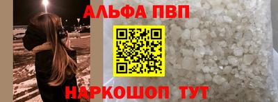 индика Нягань