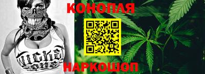 альфа пвп VHQ Обь