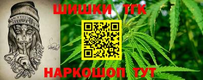 альфа пвп VHQ Обь