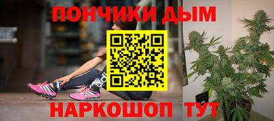 альфа пвп VHQ Обь