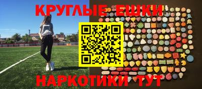альфа пвп VHQ Обь