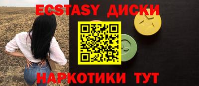 индика Нягань