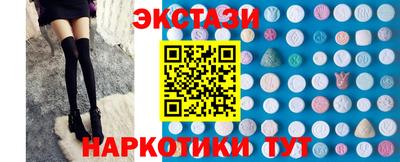 альфа пвп VHQ Обь