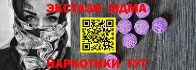 альфа пвп VHQ Обь