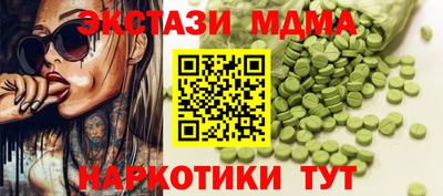 альфа пвп VHQ Обь