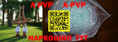 MDMA Premium VHQ Обнинск