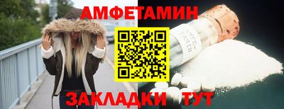 MDMA Premium VHQ Обнинск