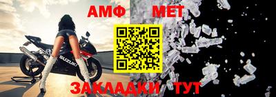 индика Нягань
