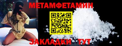 индика Нягань