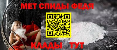 MDMA Premium VHQ Обнинск