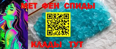 MDMA Premium VHQ Обнинск
