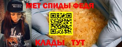MDMA Premium VHQ Обнинск