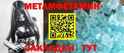 MDMA Premium VHQ Обнинск