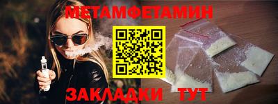 индика Нягань