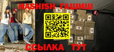 MDMA Premium VHQ Обнинск