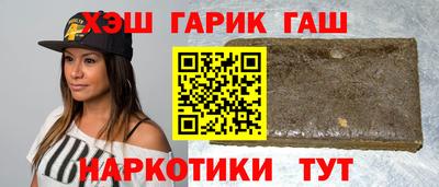 MDMA Premium VHQ Обнинск
