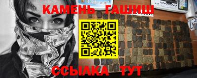 индика Нягань