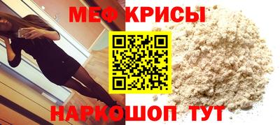 альфа пвп VHQ Обь