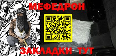 индика Нягань