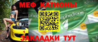 индика Нягань